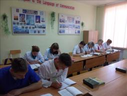 Кабинет иностранного языка